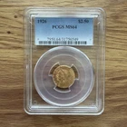 1926 Indian Gold Quarter Eagle $2.50 Coin PCGS Graded MS64 Beautiful Shine 🔥
