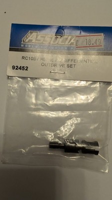 Team Associated RC10b7 HD Gear Differential Outdrive Set