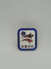 2019 All England Young Koi Show Pin Badge - Blue - Showa & Sanke
