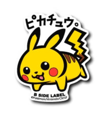 Pikachu Sticker Pokemon x B-SIDE LABEL Waterproof Form