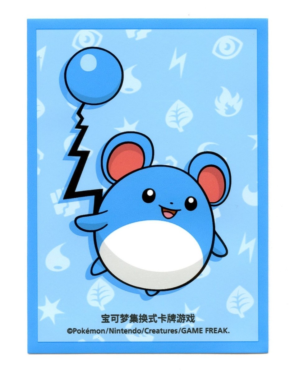 Marill Journey Box (Regular) Individual Card Sleeve Pokemon China