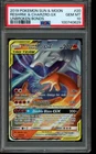 PSA 10 GEM MINT Pokemon Reshiram & Charizard GX Unbroken Bonds Tag Team 20/214