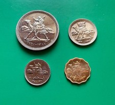 Sudan 4 Proof Coins 1967-71 (20, 5, 2 Ghirsh And 2 Millim)