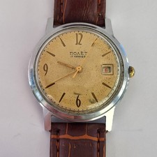 Vintage Poljot Kirovskie USSR Herren Uhr 17 Steine Handaufzug Datum Soviet Watch