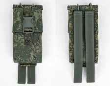 Russian EMR Little Green Men Walkie Talkie Bag Pouch For Molle 6sh117 Vest 
