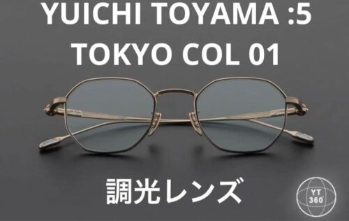 Yuichi toyama u 081 - Gem Yuichi toyama u 081 - Gem