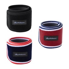 phiten RAKUWA Band 2 pieces Navy 30cm