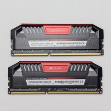 Corsair vengeance pro series DDR3 1600Mhz 2x4gb CMY8GX3M2A1600C9R