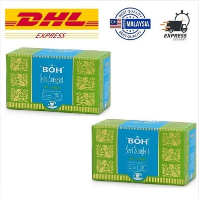 2X BOH Seri Songket Lime & Ginger Black Tea 20 Bags Flavored | FAST SHIPPING