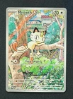 Meowth 106/094 Me02: Phantasmal Flames Illustration Rare Holo NM