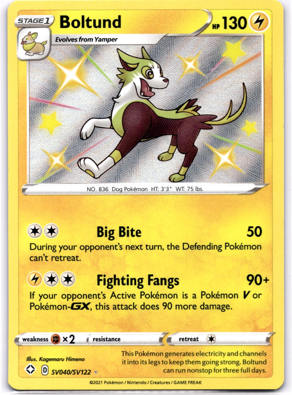 Pokémon TCG Boltund SV040/SV122 Shining Fates Shiny Vault Holo Near Mint