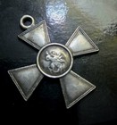 Russian Imperial silver St. George  Cross 4th Class  — photo 2