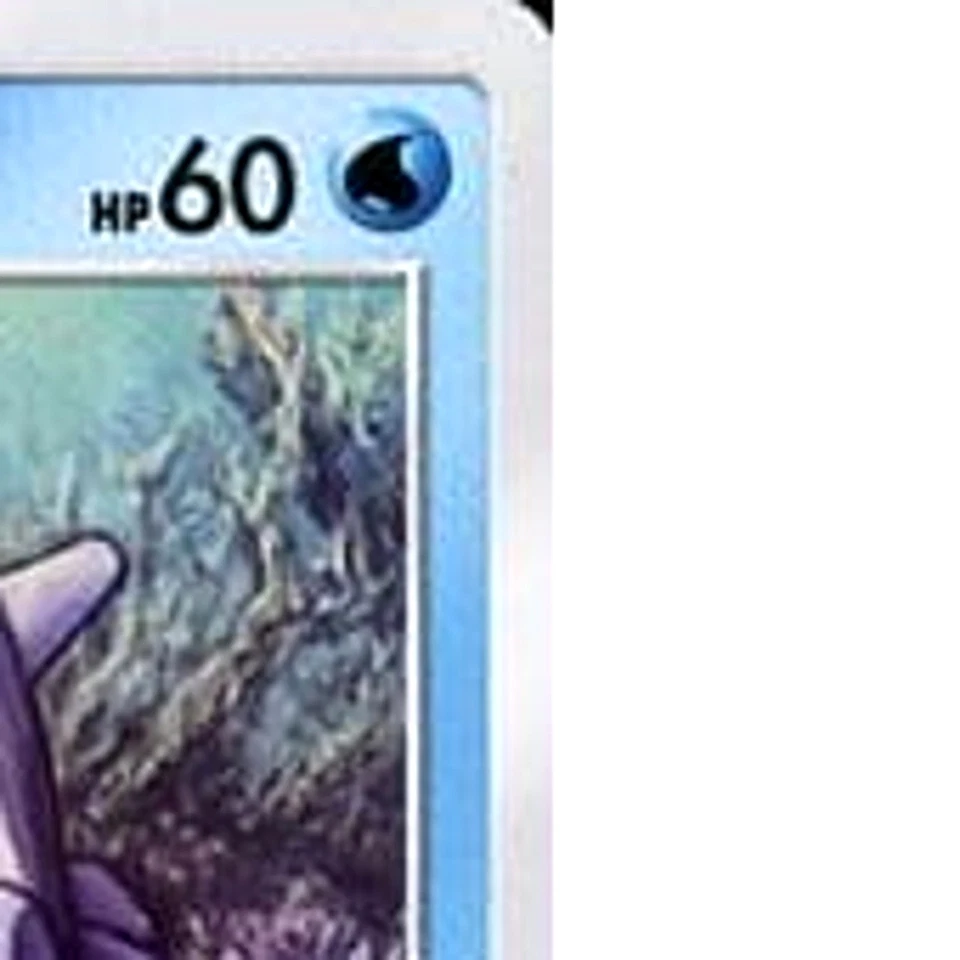 Pokemon Shellder C 014/060 SM1S Collection Sun Japanese Card - Image 4 of 4