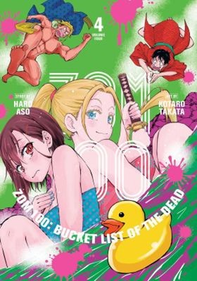 Zom 100: Bucket List of the Dead, Vol. 4 Paperback Haro Aso