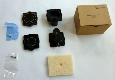 Hiblow hp 60 ремкомплект
