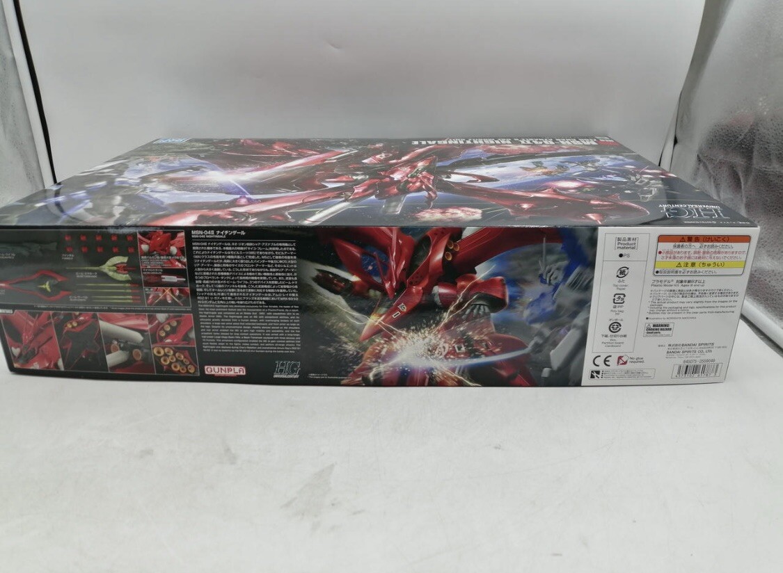 BANDAI GUNDAM HG Nightingale MSN-04Ⅱ Opened Japan | eBay