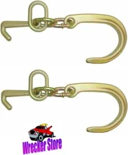 Qty. 2- G70 J HOOK, Mini J HOOK on OBLONG LINK for WRECKER, TOW TRUCK, ROLLBACK 