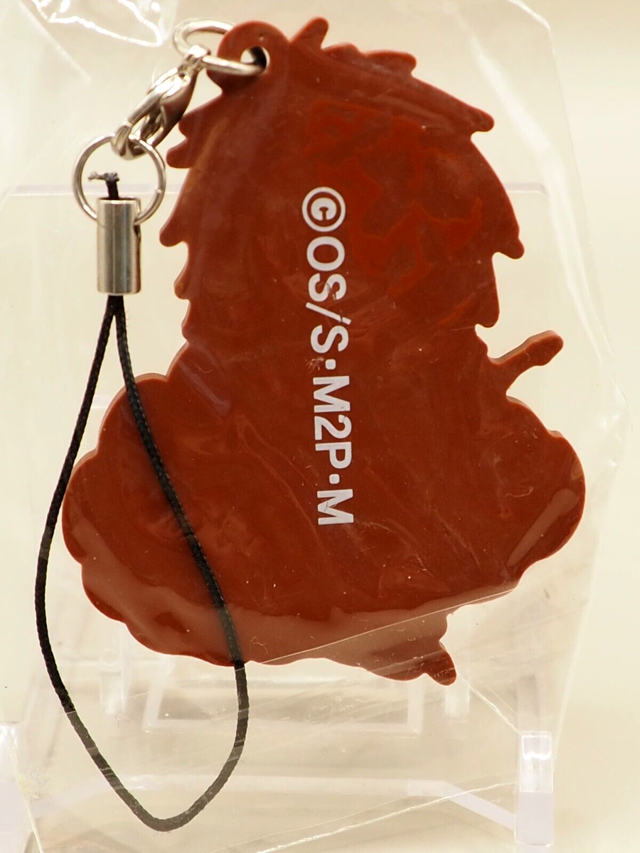 まや グッズ Amazon | 自衛隊グッズ キャップ 帽子 CAP まや 摩耶 DDG179