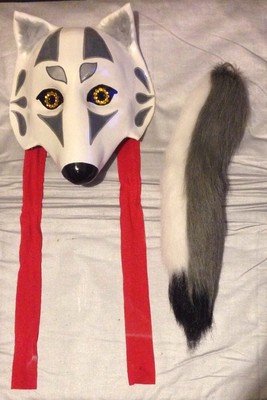 Wolf Mask With Clip On Tail, Comes With Display Case, Wearable Art, Artisan Made