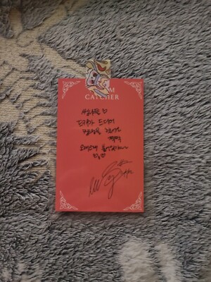 Dreamcatcher Siyeon Escape The Era Photocard | eBay