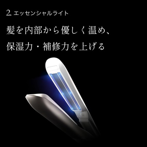 CARE PRO DEEP Hierro Tratamiento Ultrasónico Inalámbrico Diseño Impermeable Nuevo - Imagen 5 de 7