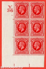 SG. 440 variety N50. 1d scarlet.. A fine lightly mounted mint " Control Y B42335