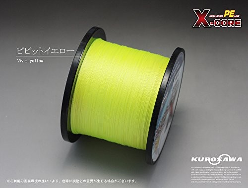 NEW KUROSAWA PE Fishing Line X-CORE Vivit Yellow 500m 4Pieces 0.4 No. 10lb/4.5kg - Image 3