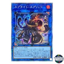 Spright Sprind PSE DABL-JP048 DARKWING BLAST Yu-Gi-Oh! Japanese