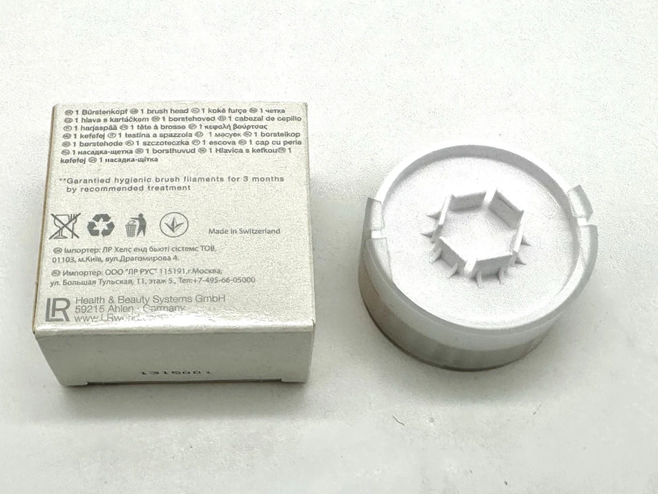 LR ZEITGARD 1 spazzola attacco Sensitive Skin senza adattatore intervallo di cambio IMBALLO ORIGINALE - Immagine 3 di 4