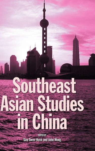 Swee Hock Saw (U. A.) | Southeast Asian Studies In China | Buch | Englisch-image