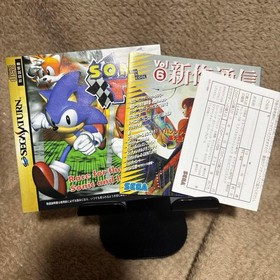Sonic R Sega Saturn Soft