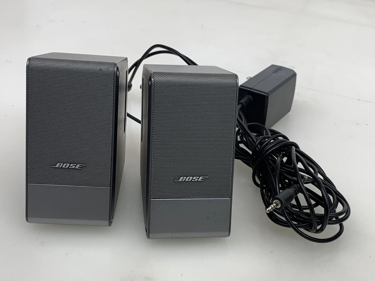 Bose Computer Musicmonitor for sale | eBay
