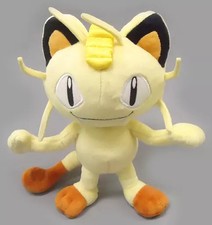 Pokemon Meowth Plush Toy Sun/Moon Pokemon Center Limited Tag Included