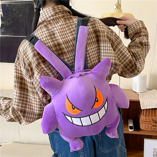 Kawaii Cartoon Pokémon Gengar Backpack Plush Bag Cosplay Anime School Bag Purple - Picture 8 of 13