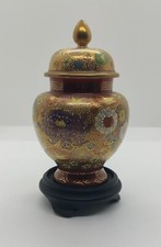 昭和花器　か Amazon.co.jp: Georg Jensen 花瓶 フラワーベース 15cm BLOOM