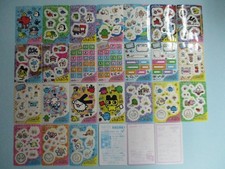 Tamagotchi BANDAI 1997 Sealdass Carddass world Card Sticker 3
