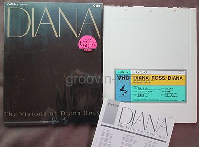 VHD/ DIANA/ THE VISION S OF DIANA ROSS /