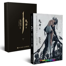 Ghost Blade2 WLOP Personal Illustrations Art Collector's Edition Comic Book Gift
