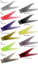DRT Tiny Klash V Tail Lure Parts spare tail Choose Colors