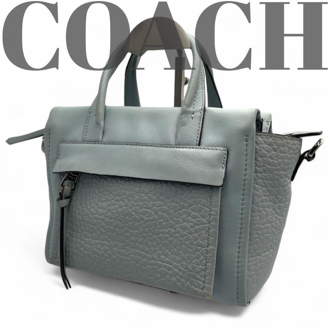 Coach Light Blue Leather Crossbody Bag 27923 Preowned Excellent Condition  