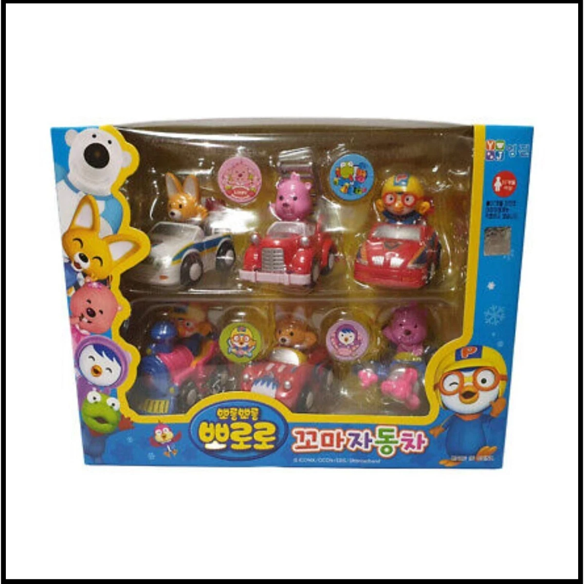 Korean cheap pororo toys