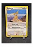 2007 Pokemon TCG - Secret Wonders - Doduo 80/123 - MP
