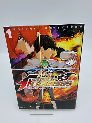THE KING OF FIGHTERS Ein Neuer Anfang Band 1 Comic Manga Buch Gebraucht Japan