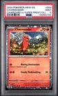 2024 POKEMON MEW EN-151 CHARIZARD EX SUPER-PREM COLL #004 CHARMANDER PSA 9