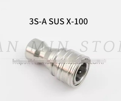 1PC for stainless steel quick connector 3S-A SUS X-100 *la