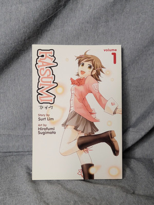 Kasumi Manga Vol.1-2 Bundle