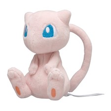 Mew Fit Stuffed Animal Doll Plush Japanese Pokemon Center Exclusive New