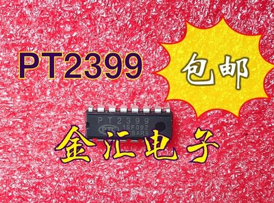 5PCS PT2399 2399 SOP-16   Audio Processor Guitar IC NEW IC  #iv