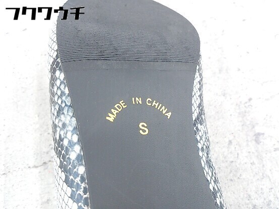 Libertydoll Liberty Doll Round Toe Python Pattern… - image 5