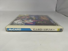 HUDSON BATTLE ROAD RUNNER PC ENGINE SOFTWARE